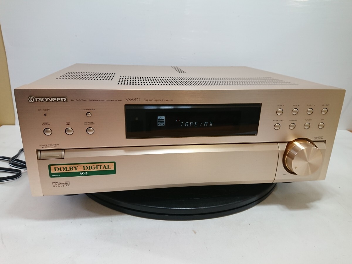 パイオニア VSA-LX51 アンプ 難あり