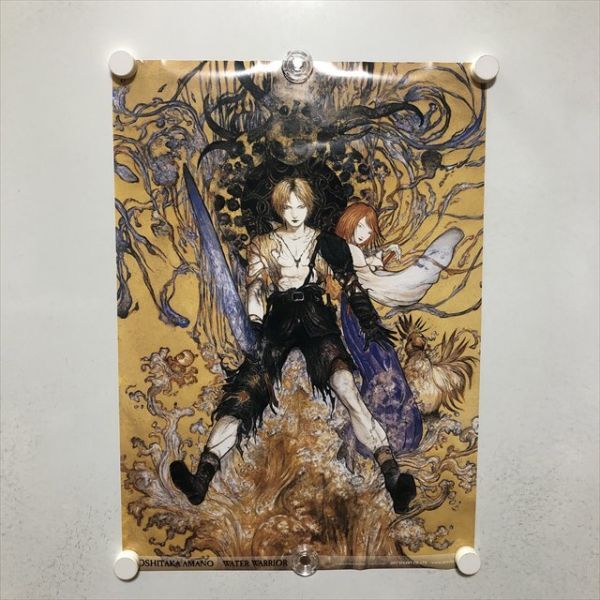 版画直筆サイン西又葵ミクスドメディアアールビバン 複製原画芙蓉楓原画