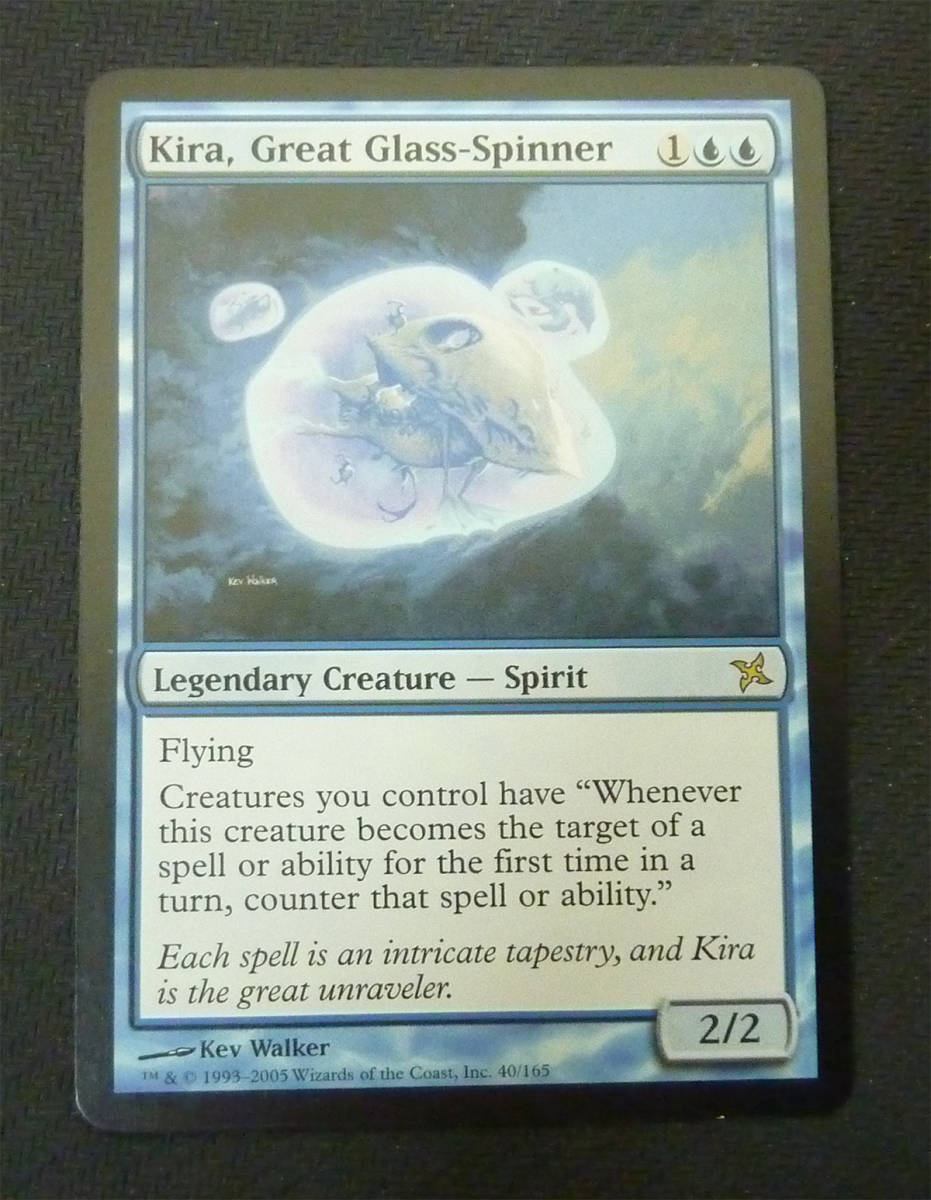 MTG 大いなる玻璃紡ぎ、綺羅 BOK Foil 英語版 MTG 大いなる玻璃紡ぎ