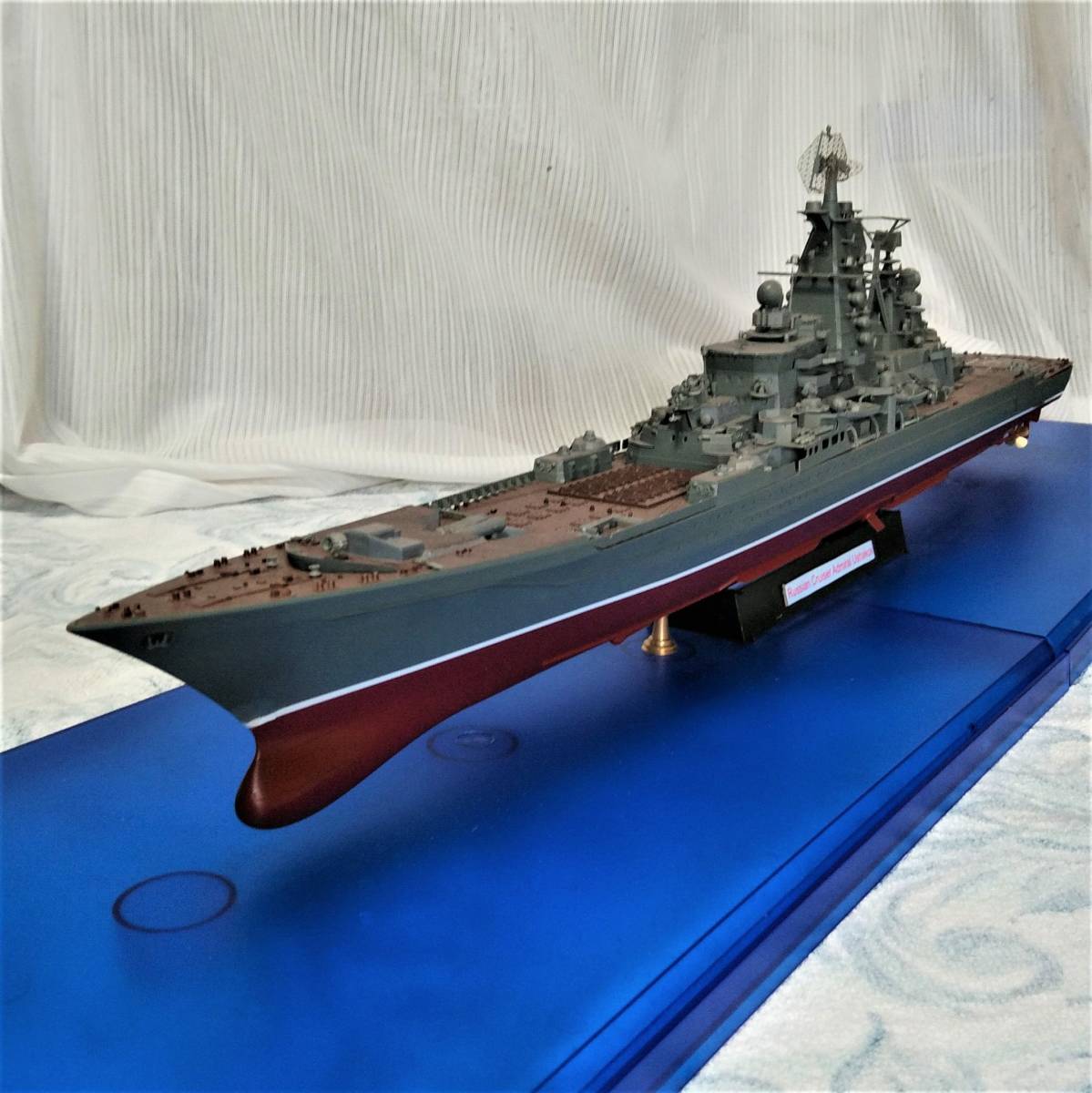 1/350 : キーロフ級 ミサイル巡洋艦 (Trumpeter)