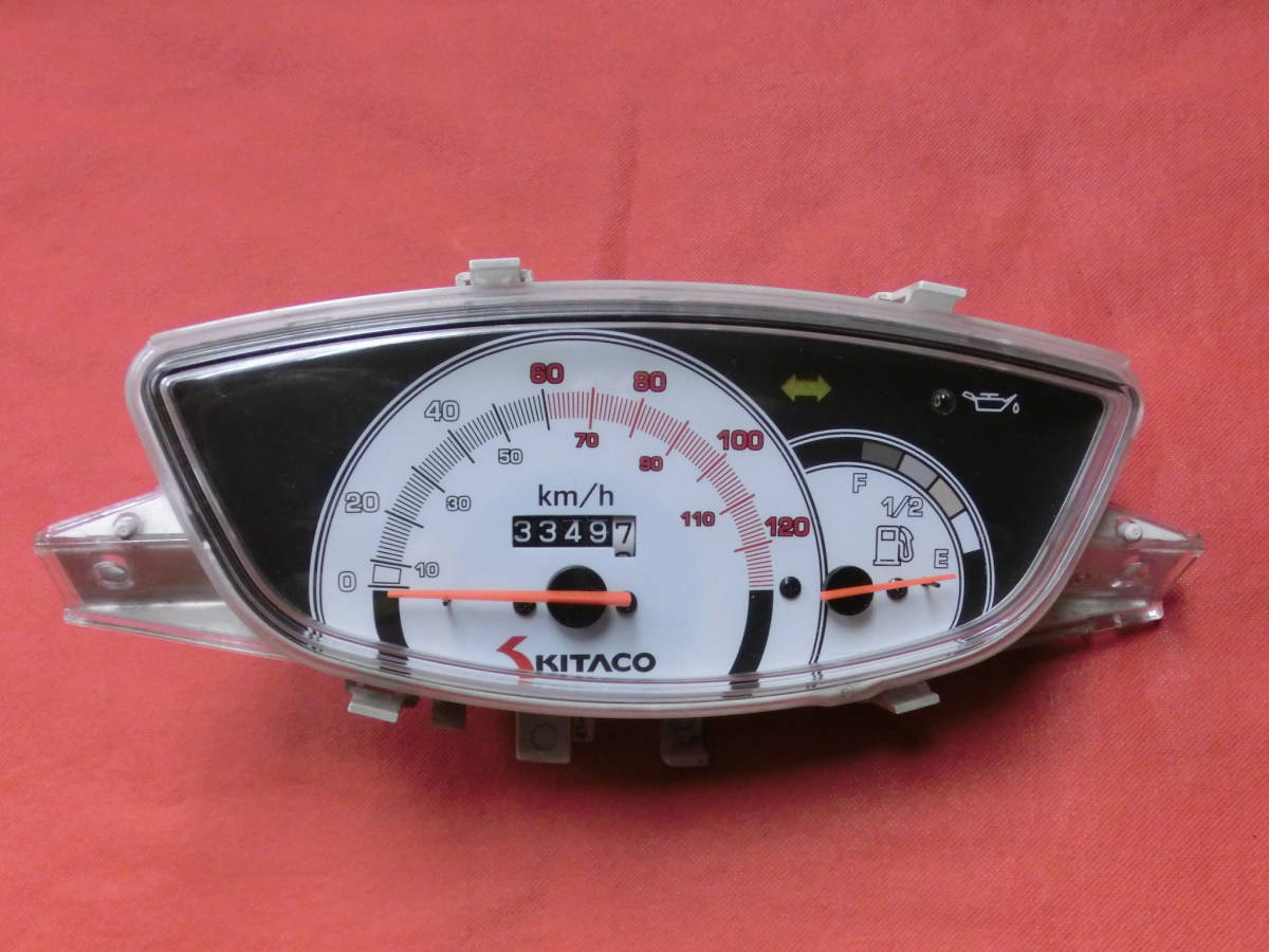 スピードメーター 120KM/H ライブDIO-ZX ライブディオ s87 キタコ