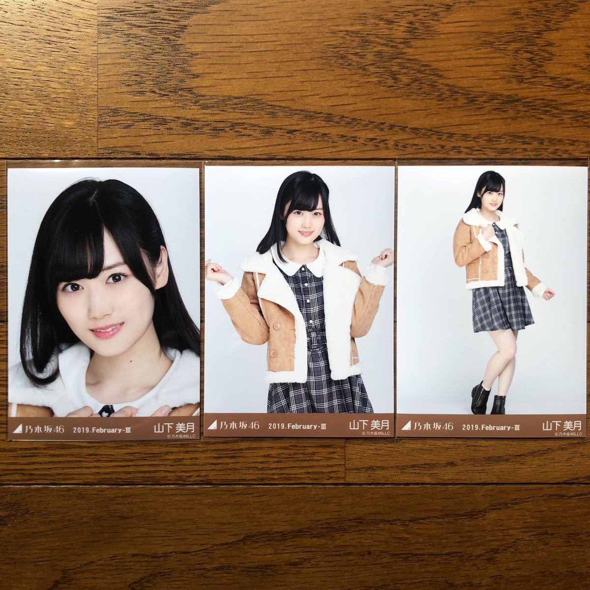 乃木坂46 生写真 コンプまとめ山下美月 山下美月 まとめ売り コンプ 生