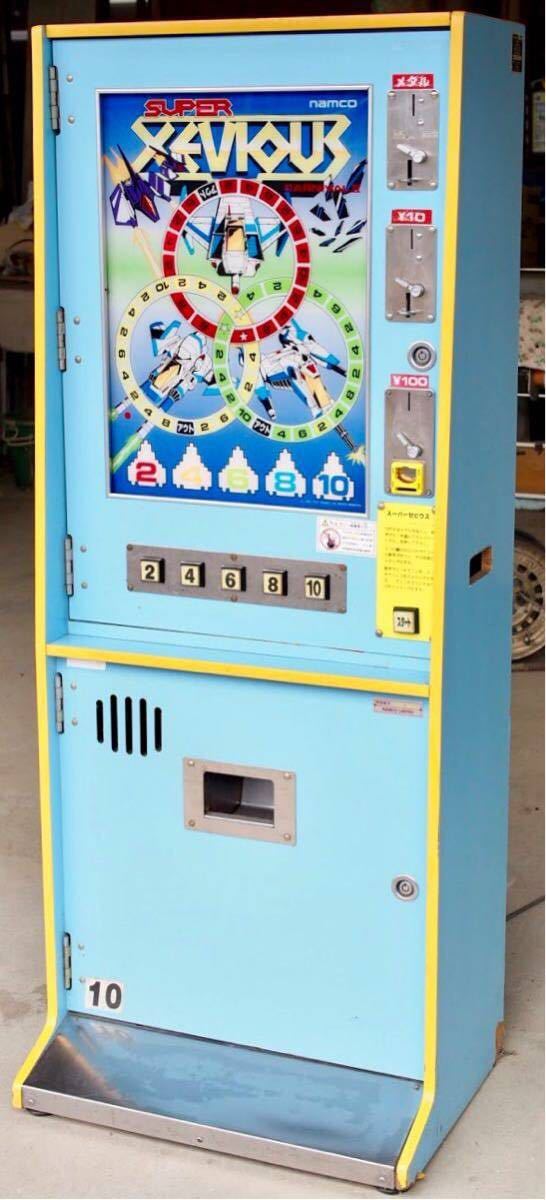 駄菓子屋 10円ゲーム【サーカス】昭和レトロ メダル アーケード 筐体