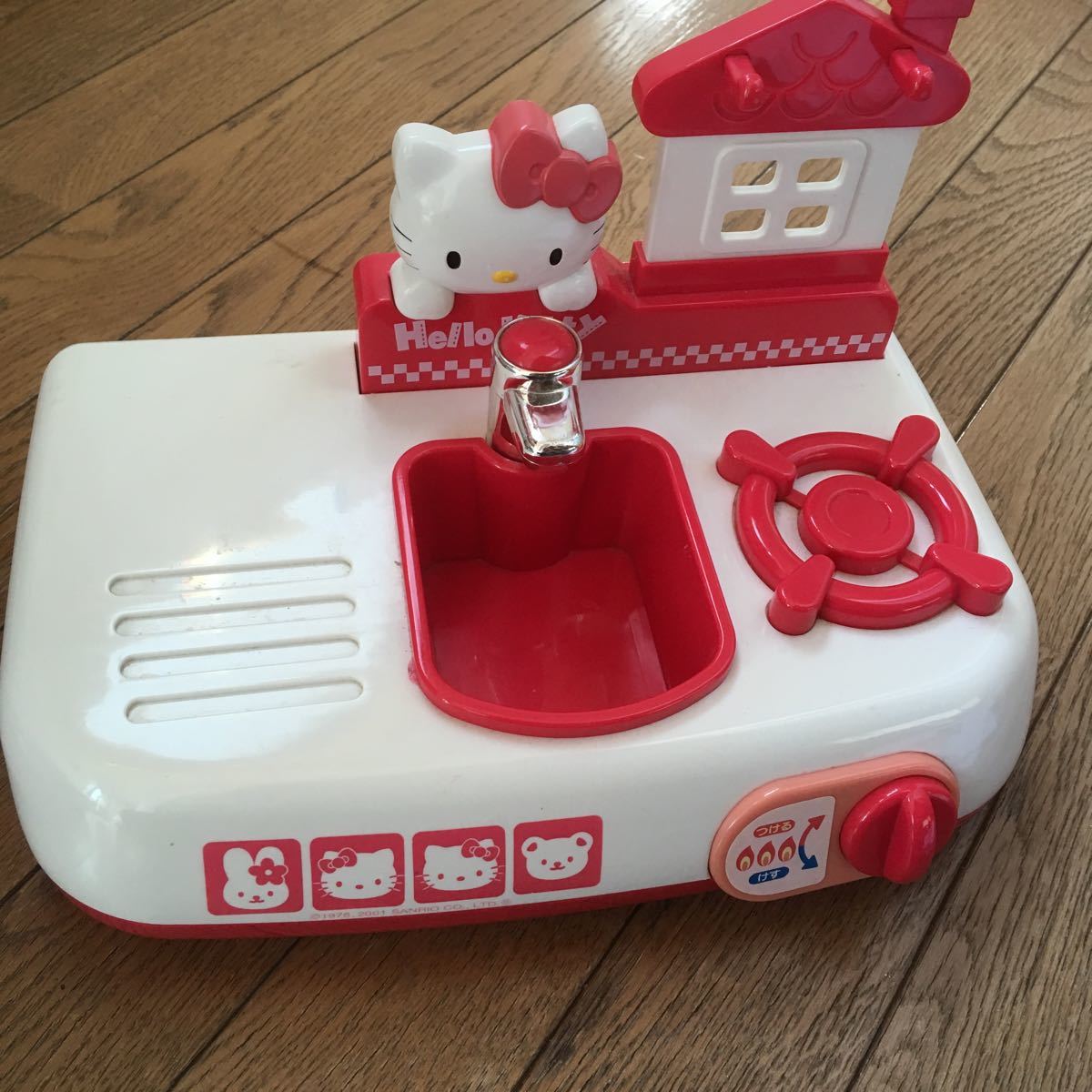レア サンリオ ハローキティ ままごと キッチン お料理 ママ 玩具 Part1