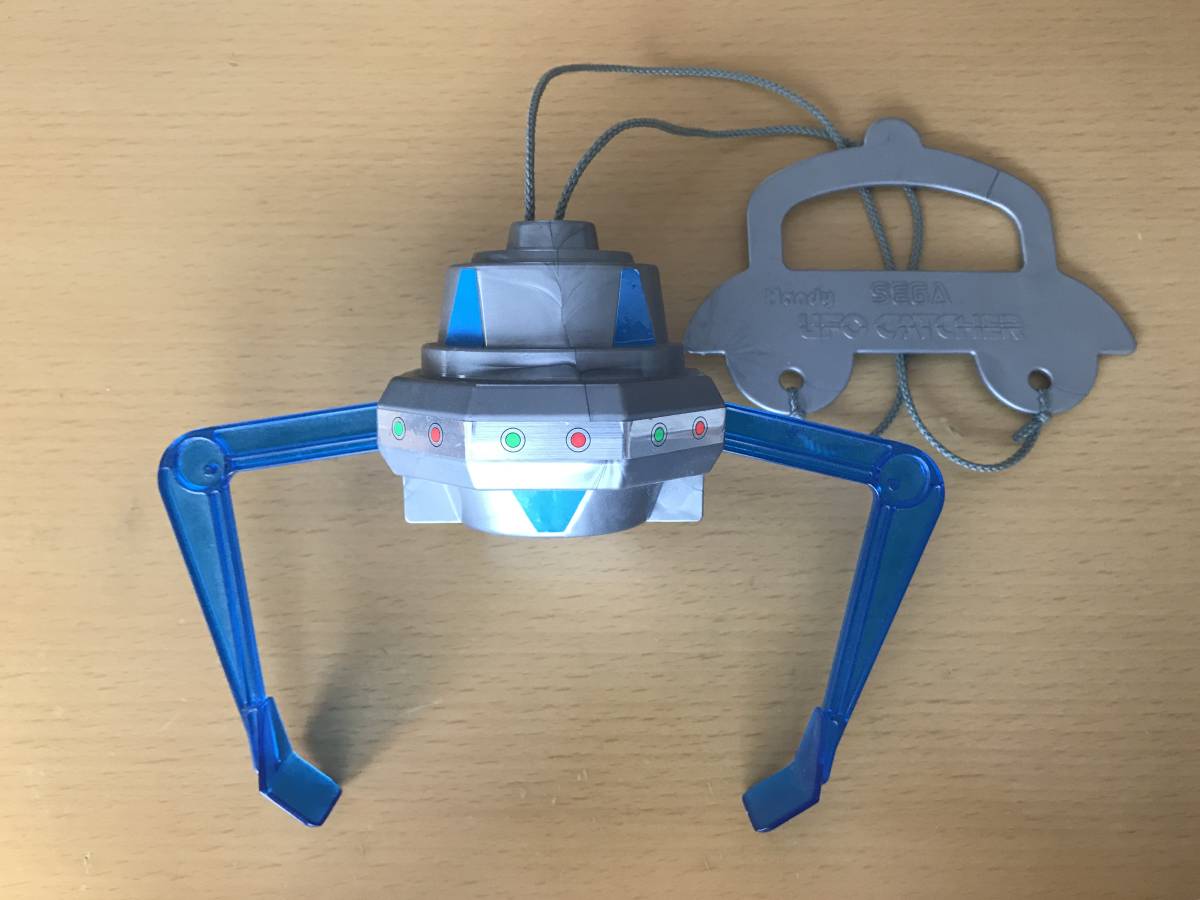 1993年製 セガ Handy UFO CATCHER 黄 1993年製 セガ Handy UFO CATCHER