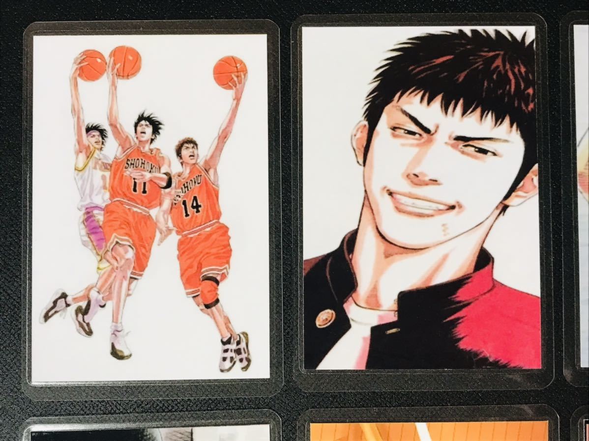 スラムダンクカードダス マスターズ33番 スラムダンク カードダス