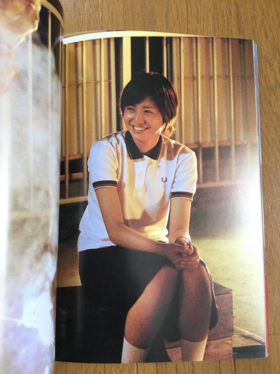 長澤まさみ 2002 エポック EPOCH コスチューム・カード S1 長澤まさみ