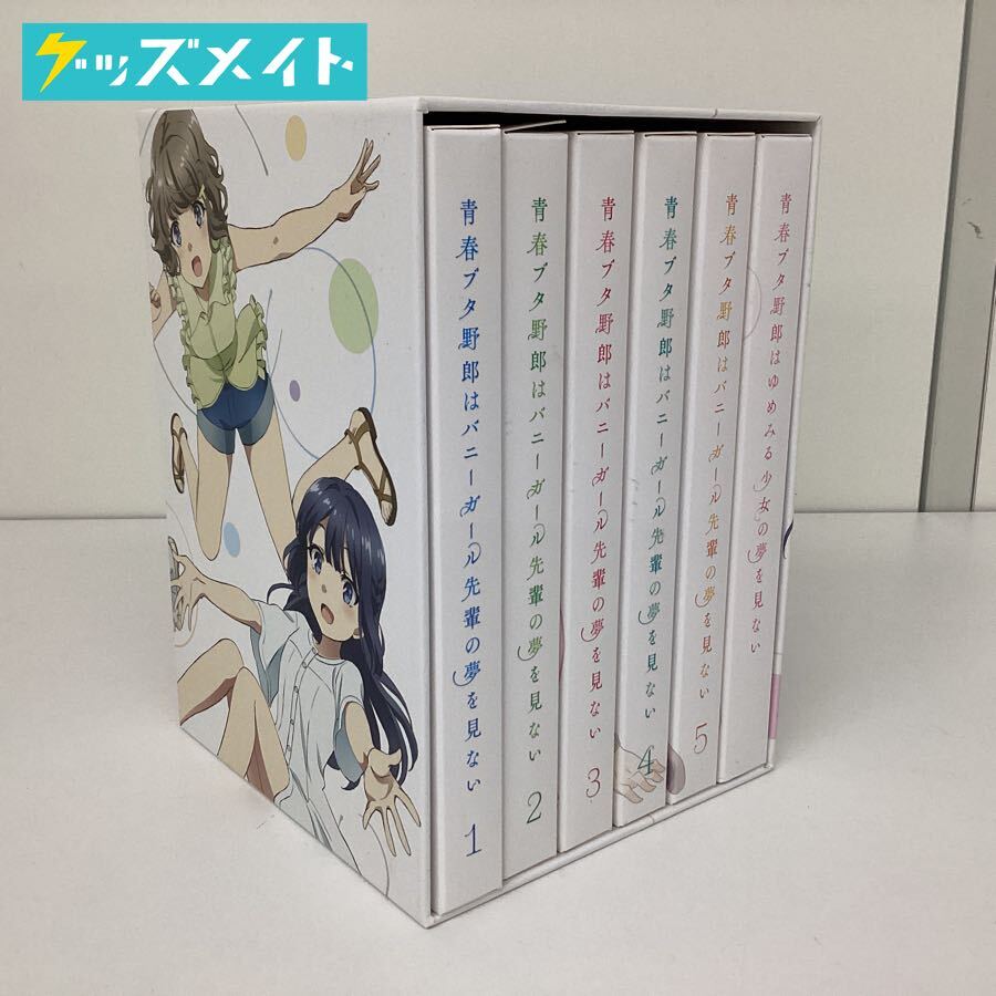 C96 Ntype新刊 青ブタ本 溝口ケージ コミケ Amazon.co.jp: コミケ