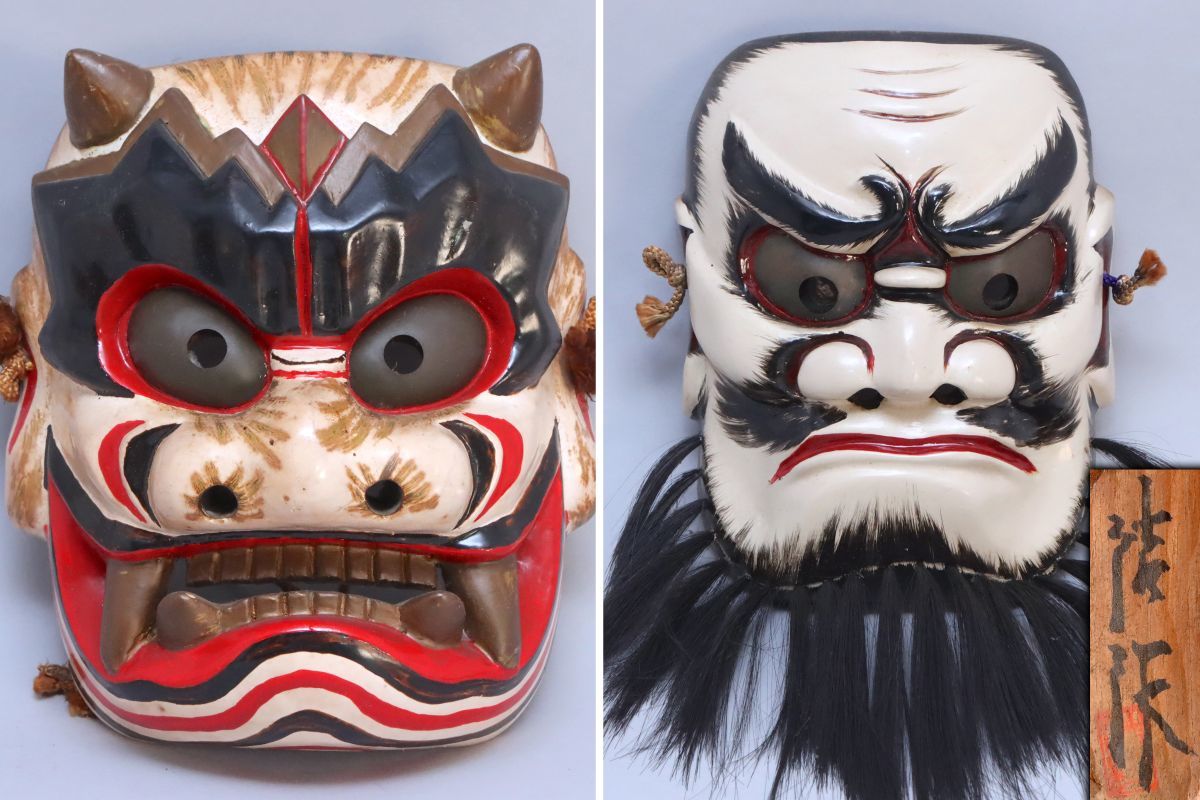 神楽面 日下義明作 2日まで限定価格！