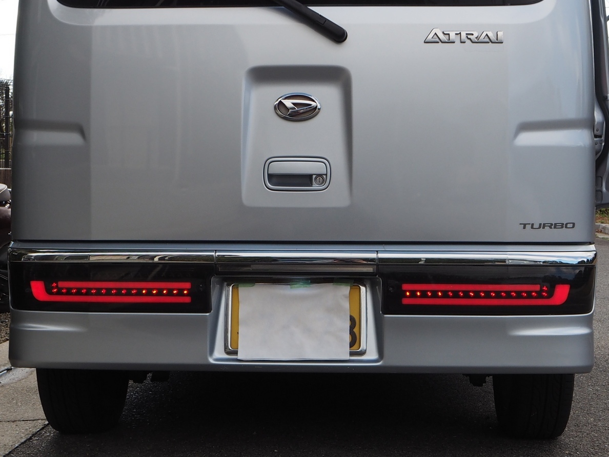 アトレーワゴンS321G/テールランプ/左右