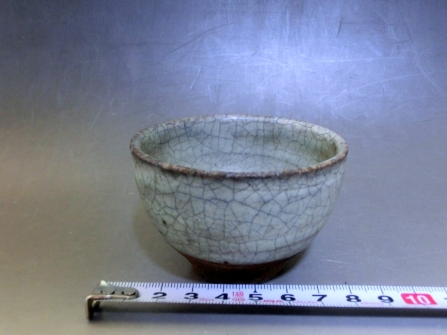 赤あがりの 李朝 平盃 朝鮮美術 古美術 古道具 アンティーク 盃 ぐい呑み