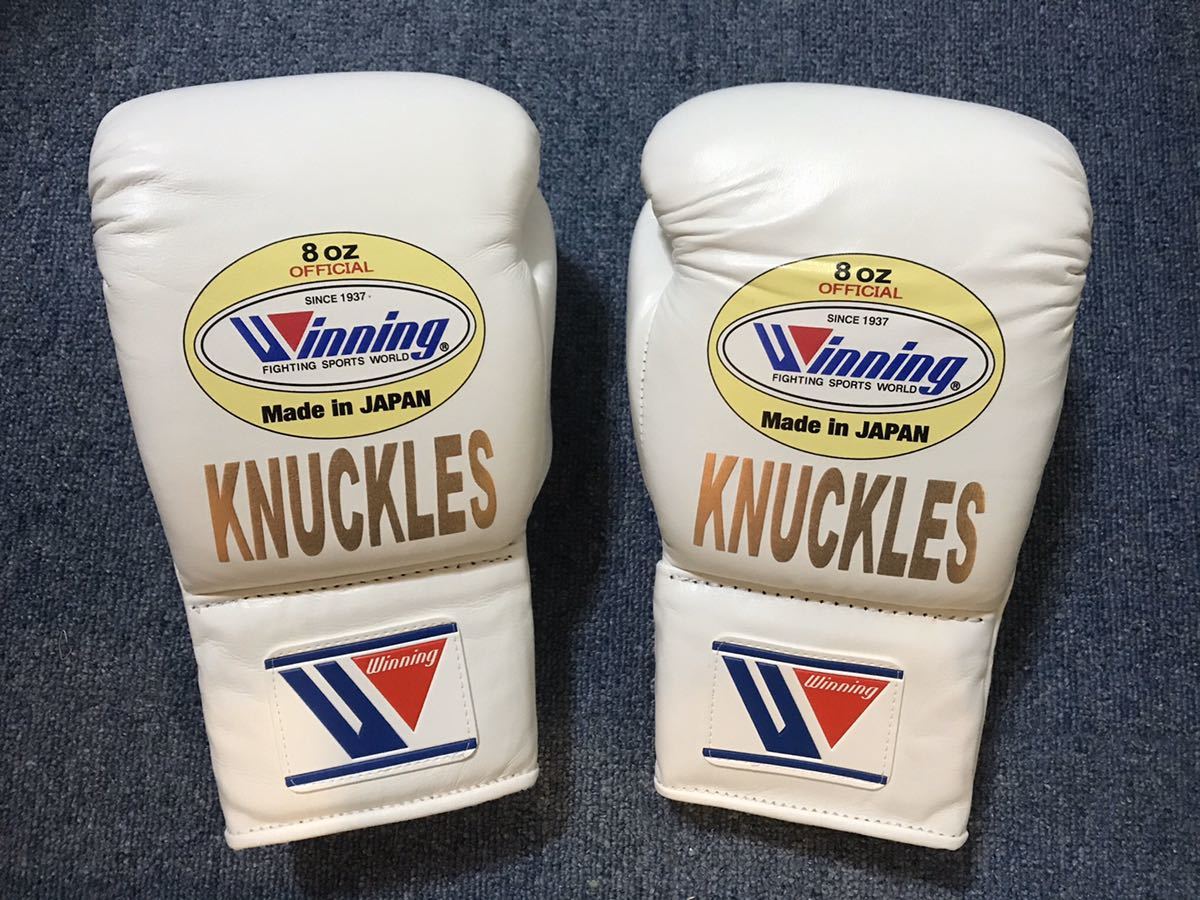 Winning ボクシンググローブ 12 oz ホワイトソフトタイプ Winning