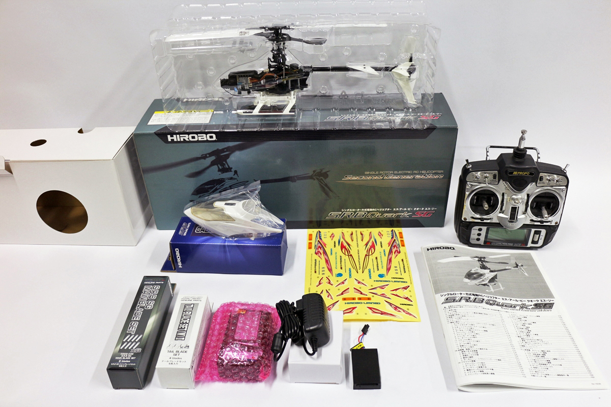 SRB Quark Hirobo ヒロボー、パーツ色々（一応ジャンク扱いで）