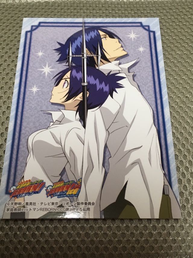 新品】家庭教師ヒットマンREBORN！ リボーン ブロマイド ジャンプ