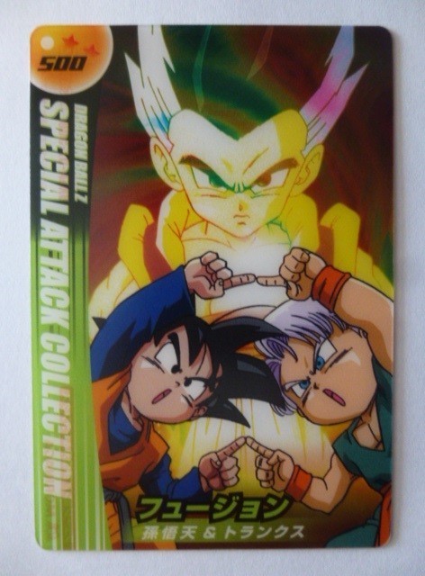 希少ドラゴンボール 森永ウエハースカード 計173枚セット 希少