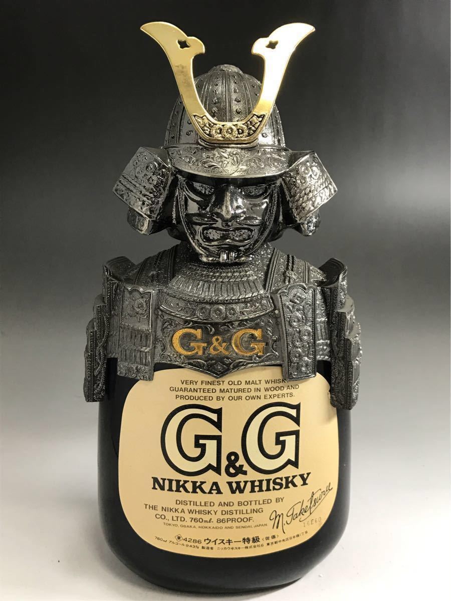 ニッカウイスキー 兜ボトル 空き瓶