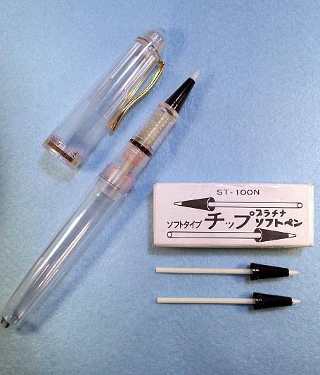 希少 廃盤 ビンテージ ◇ PLATINUM プラチナ 旧型 ソフトペン STB-800