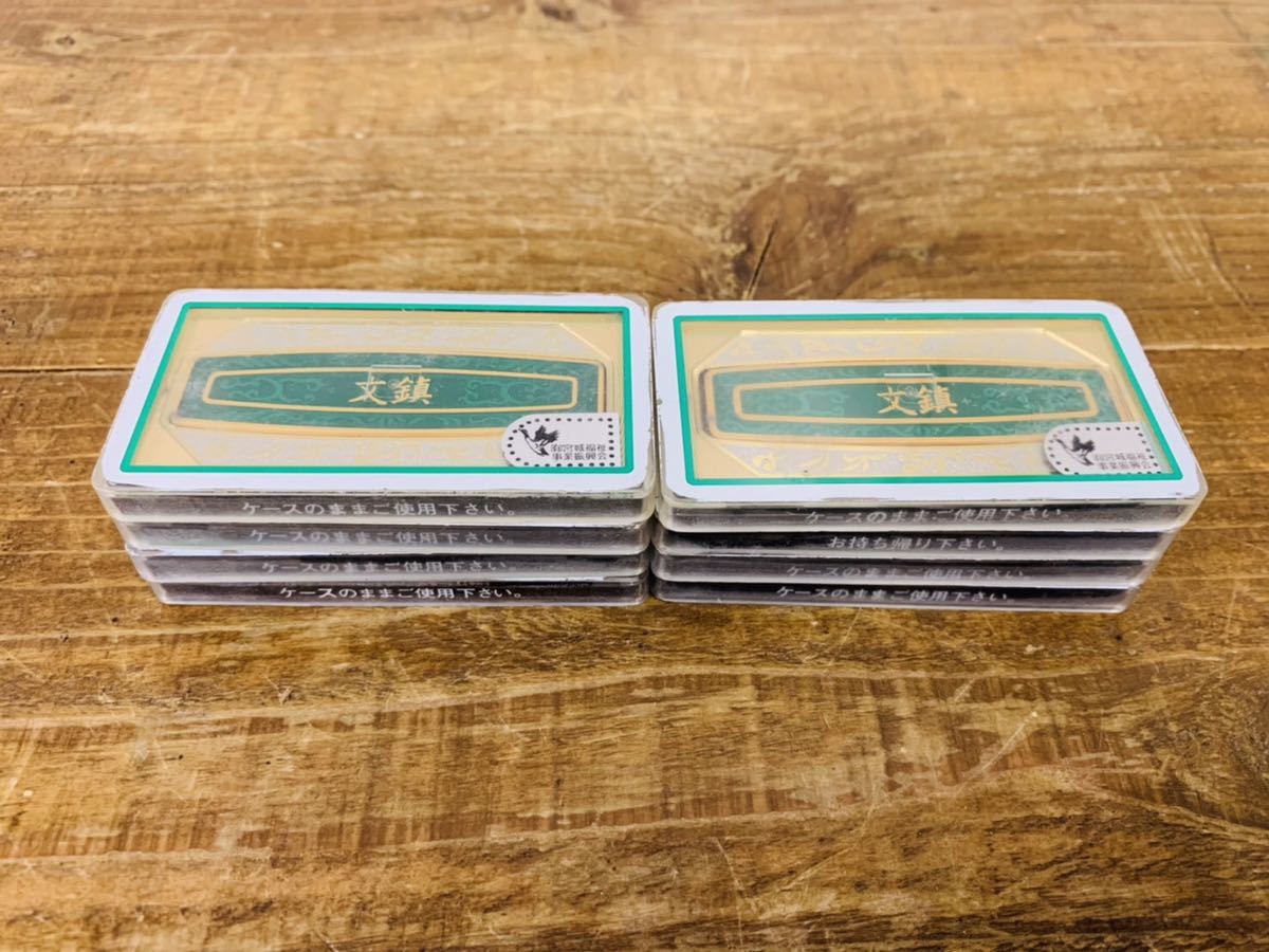 昭和パチンコパチスロ特殊景品 コレクション 希少品