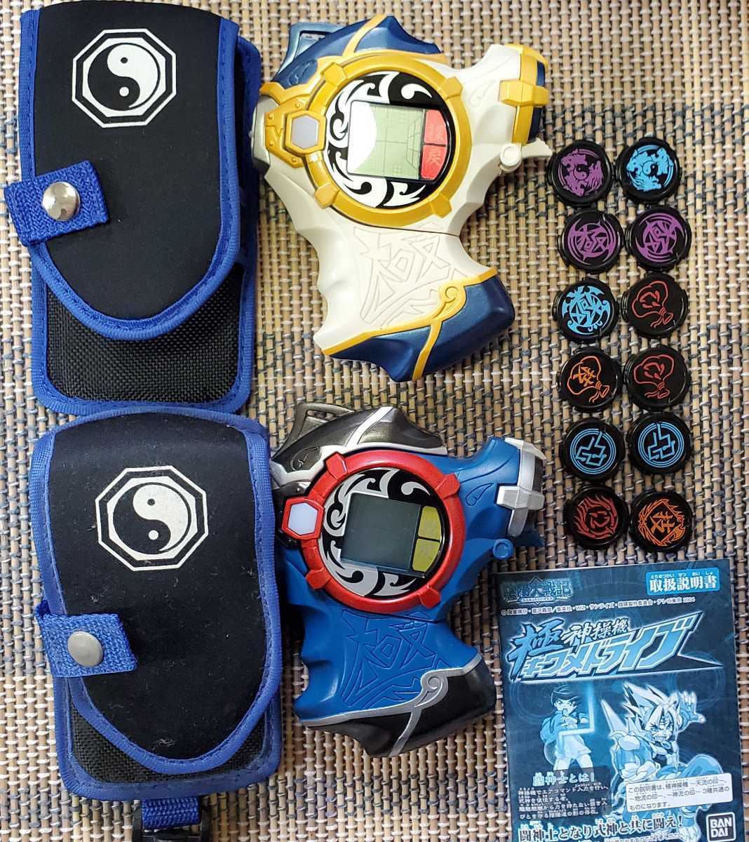 陰陽大戦記 白虎神操機 ビャッコドライブ 地流の印 陰陽大戦記