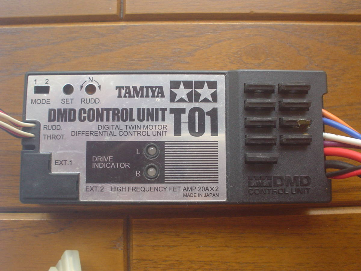 タミヤ DMD コントロールユニット T-03 未使用品 ジャンク タミヤ