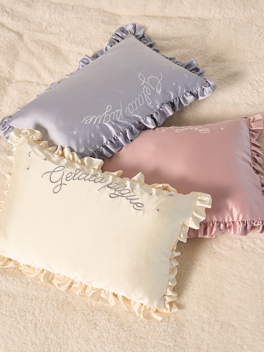 Sleep】パッケージ付き 刺繍ピローケース(枕カバー)｜ルームウェア