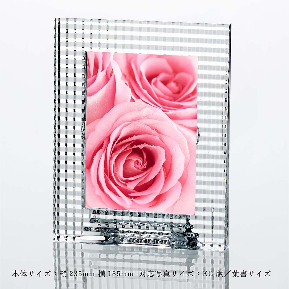 バカラアイ フォトフレームBaccarat photo frame 写真立て