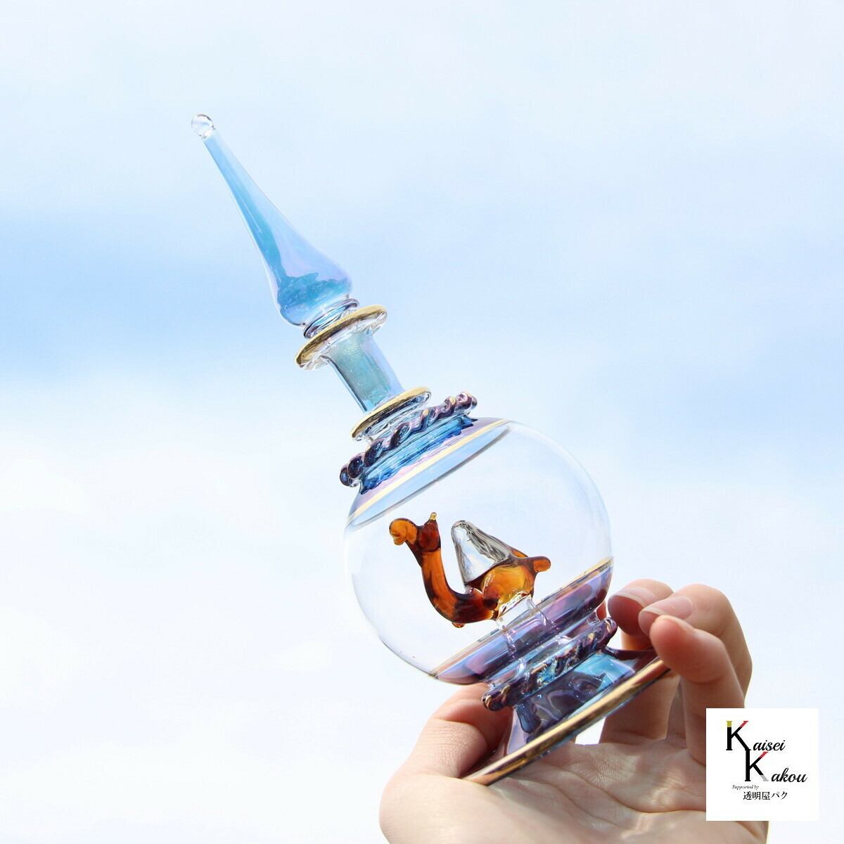 エジプトボトル アニマル ブルーパープル系 ラクダ』エジプシャン