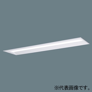 2台まとめ売り EFK1030WA LEDベースライト 5200lm 2台まとめ売り