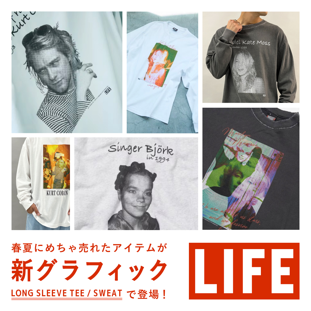 LIFE×FREAK'S STORE】春夏にめちゃ売れたアイテムが「新グラフィック