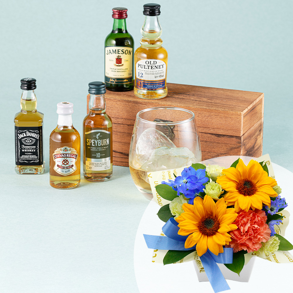 父の日 花とお酒「ウイスキーミニチュアボトル飲み比べセット