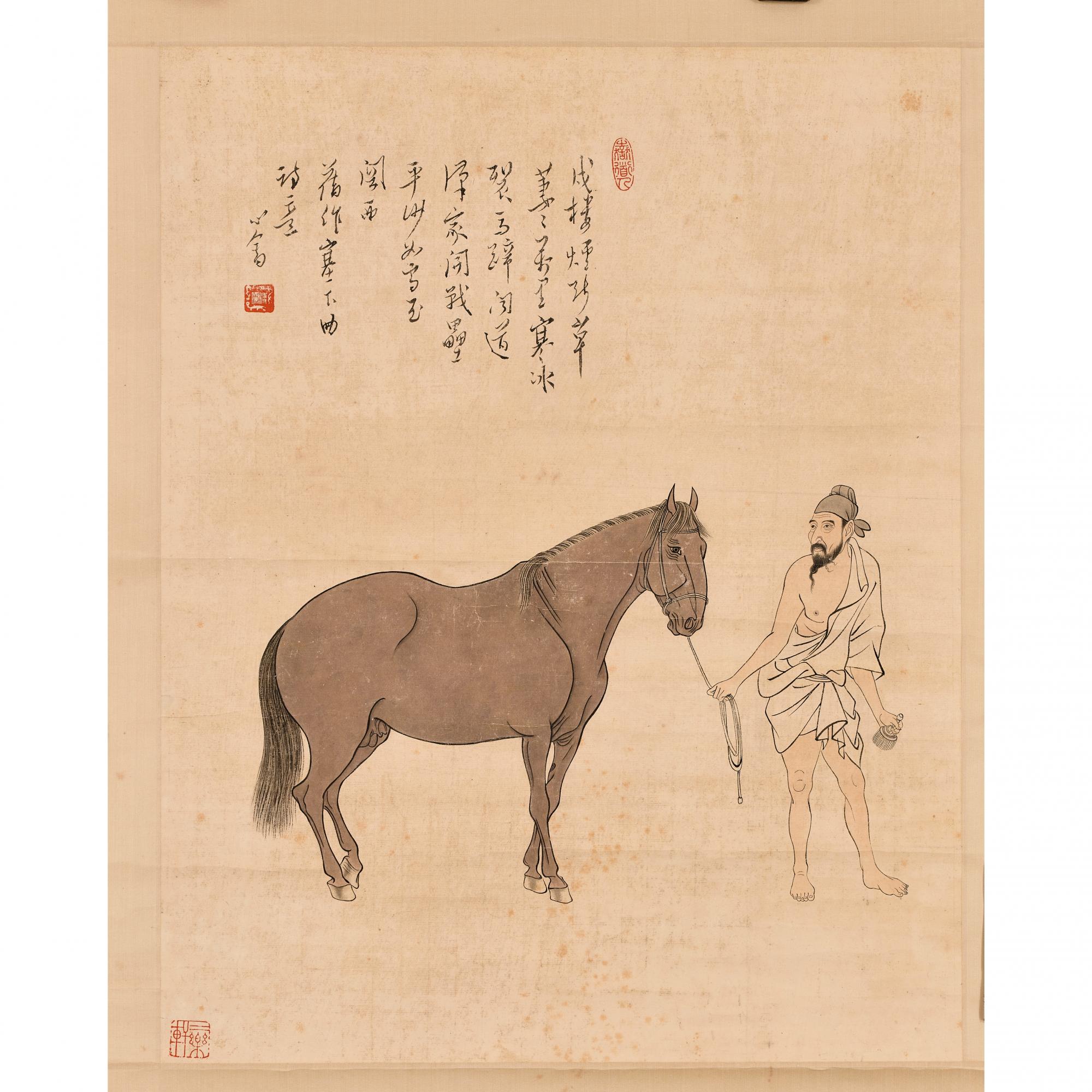 中国絵 馬図 肉筆 溥儒