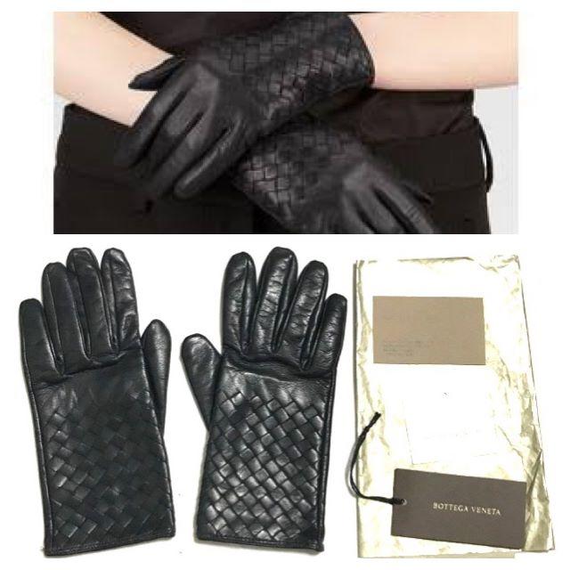 BOTTEGA VENETA - 本物 大人気 ボッテガヴェネタ イントレチャート