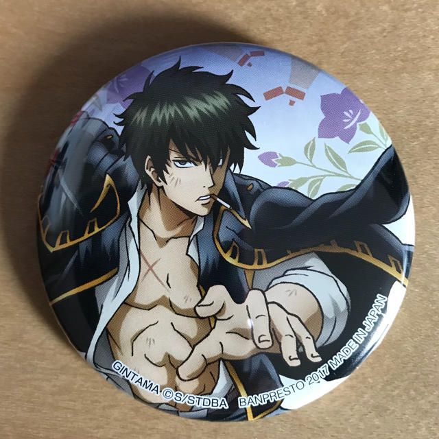 銀魂 土方十四郎 5年後 缶バッジ33-0813-9 予約2026年02月】銀魂 土方