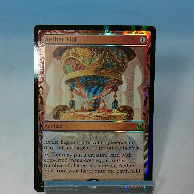 mtg 霊気の薬瓶 Aether Vial マスターピース カラデシュインベンション