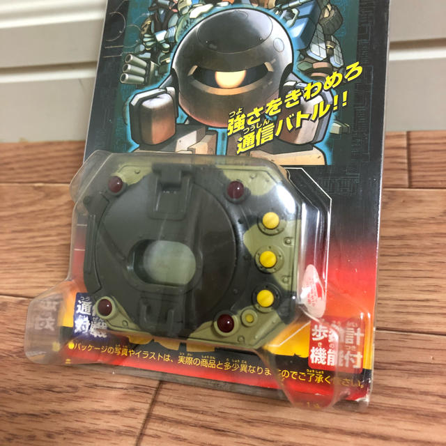 CAPCOM メタルウォーカー CAPCOM - 爆走戦記メタルウォーカーの通販 by