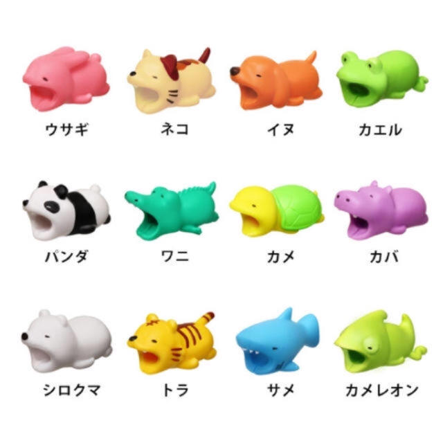 ケーブルバイト アニマルの通販 by good day｜ラクマ