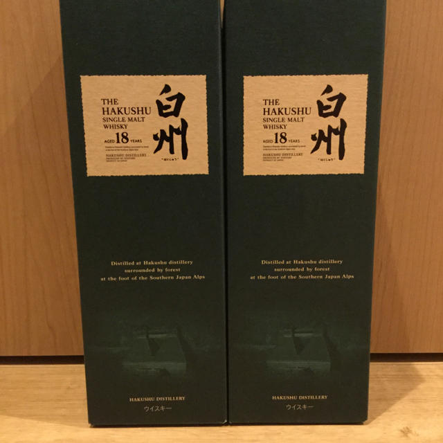 白州18年×2本 SUNTORY HAKUSHU Hakushu - Suntory 100th Anniversary