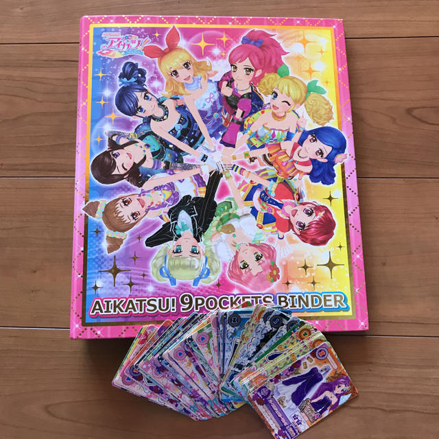 アイカツ レアカード おまとめ売り 全部キラキラ！ ポップとセクシー