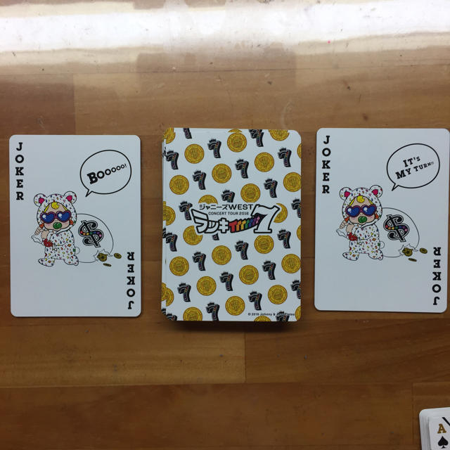 ジャニーズWEST - トランプ ジャニーズWEST ラッキィィィィィィィ7の