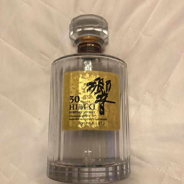 響30年 空瓶 空ビン