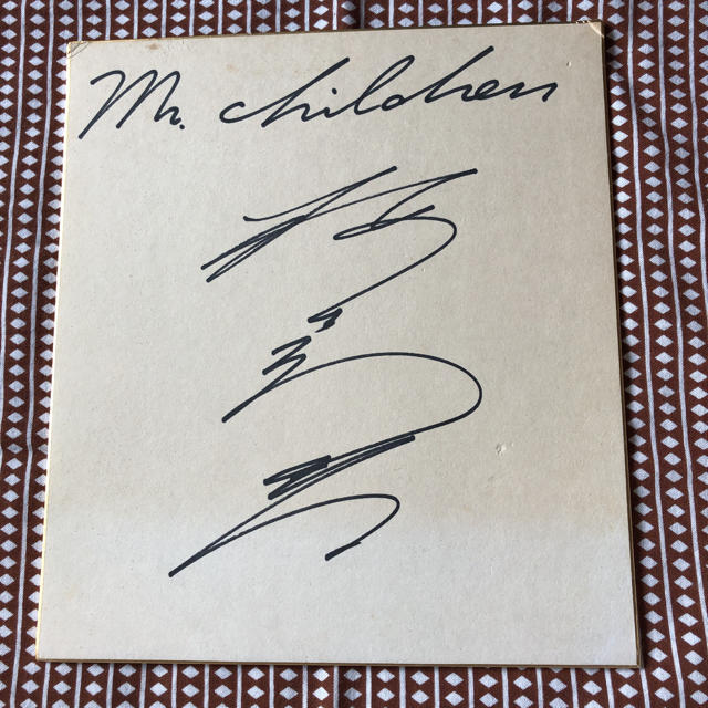 Mr.Children 桜井和寿 直筆サイン色紙 横書き版 レア Mr.Children 桜井