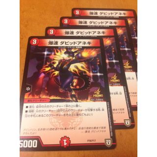 554855987.jpg?1546711814