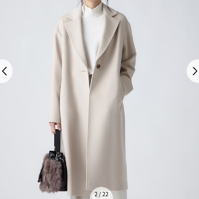 23区 ウールアンゴラビーバーロングチェスターコート