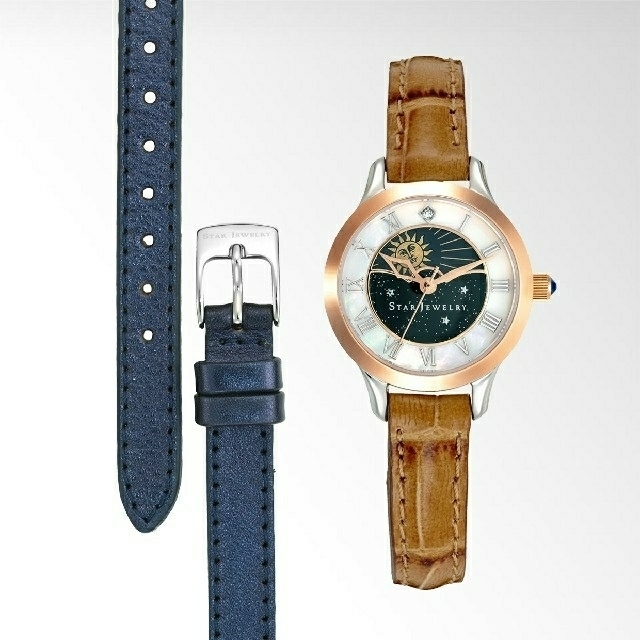 スタージュエリー クリスマス限定品 クリスタル クリア ウォッチ
