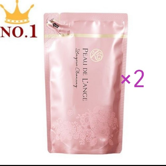 マルコ ランジェリークレンジング ×2 マルコ MARUKO ランジェリー