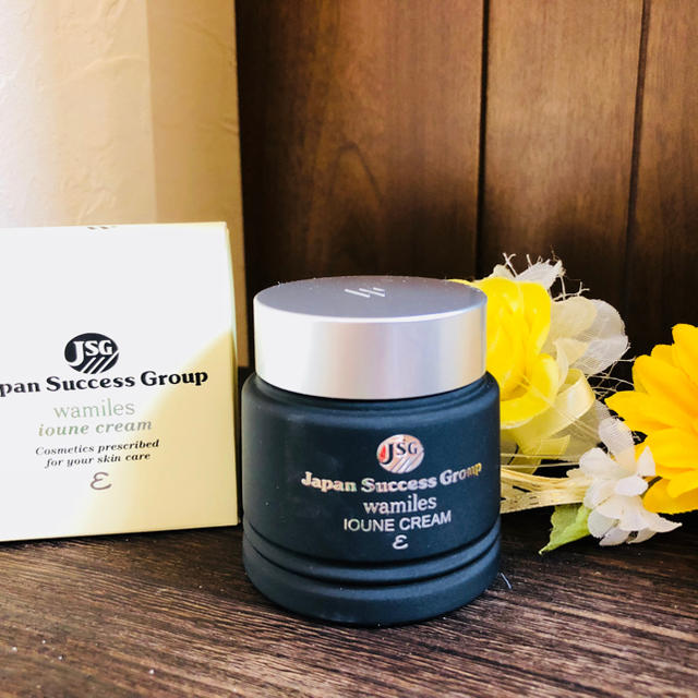 ワミレスイオーヌクリーム️2(箱無し) ワミレスイオーヌクリーム✖️2
