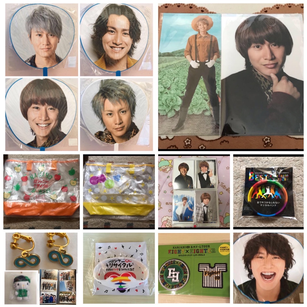 関ジャニ∞ - 関ジャニ∞ スーパーエイト まとめ売りの通販 by