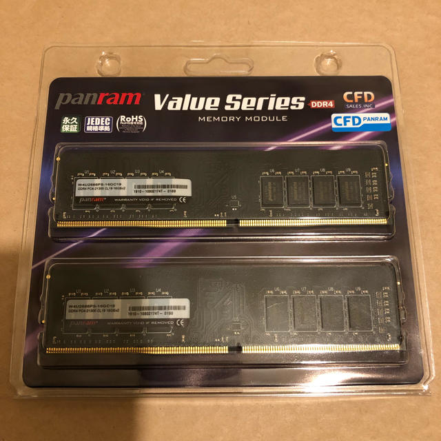 now様用CFD PANRAM16GB×2枚組32GBメモリDDR4-21300