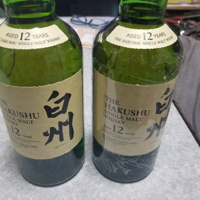 早い者勝ち！！最終値引き！！】 サントリー白州12年 2本セット 早い者