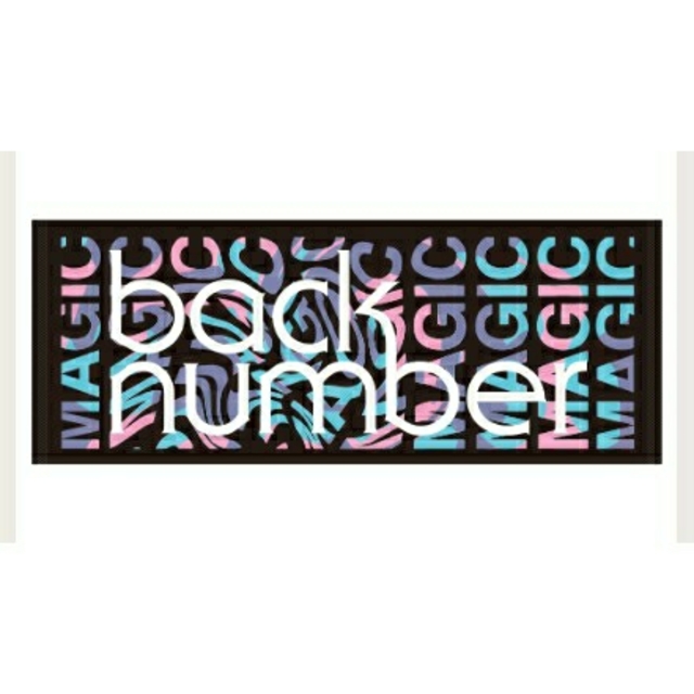 back number レア タオル 商品詳細ページ | back number online store